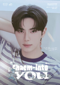 イチェミンファンミーティング